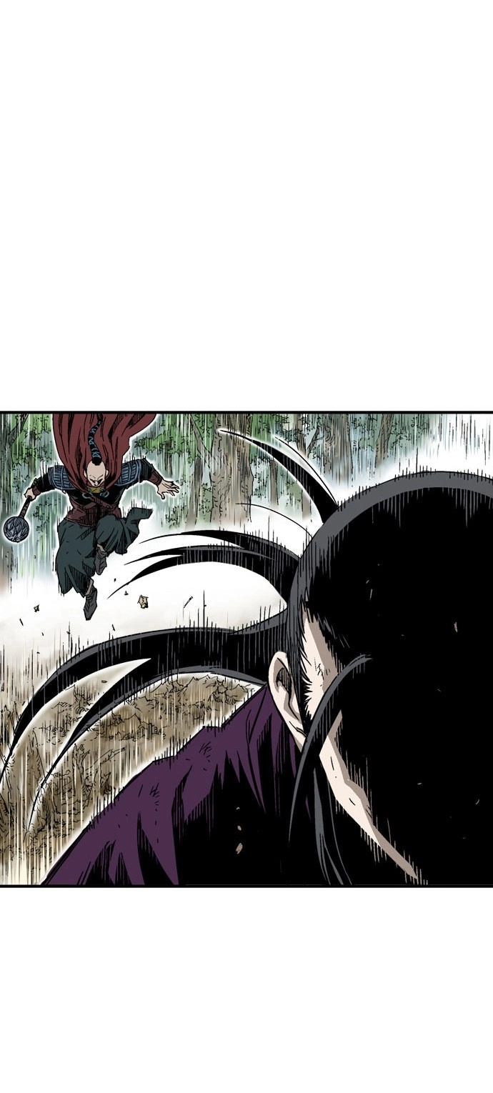 Read Gosu ar Manga Online