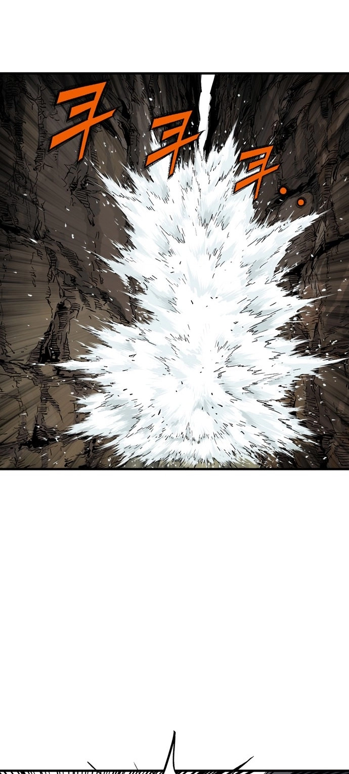 Read Gosu ar Manga Online