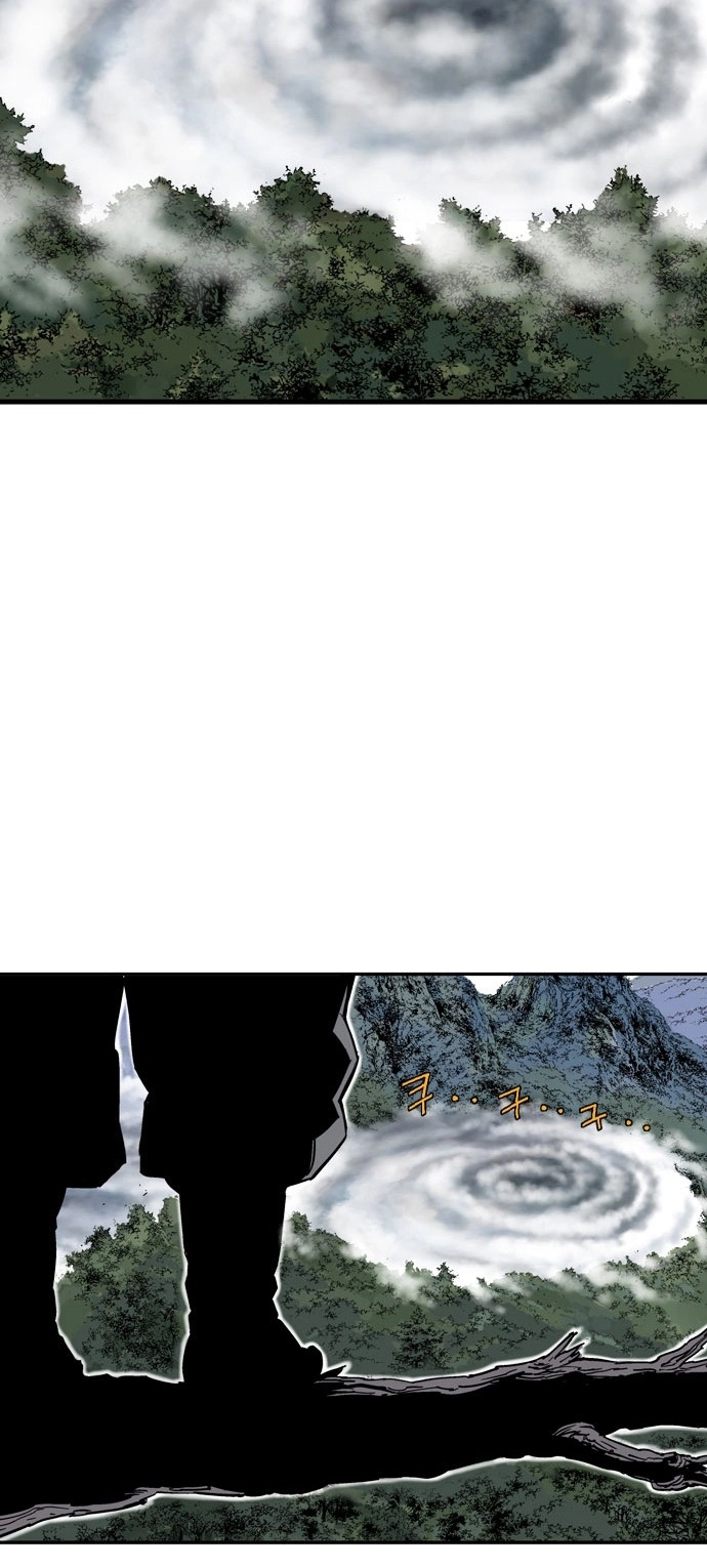 Read Gosu ar Manga Online