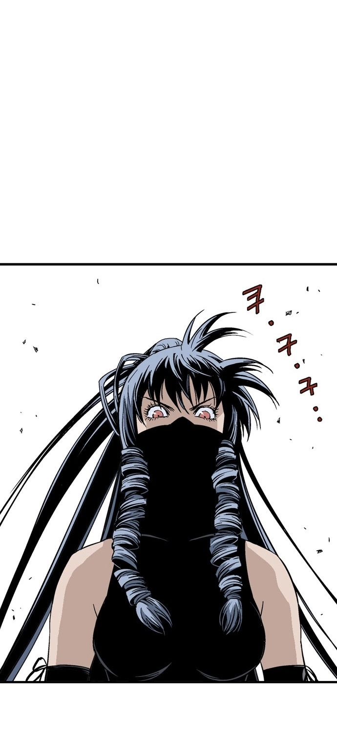 Read Gosu ar Manga Online