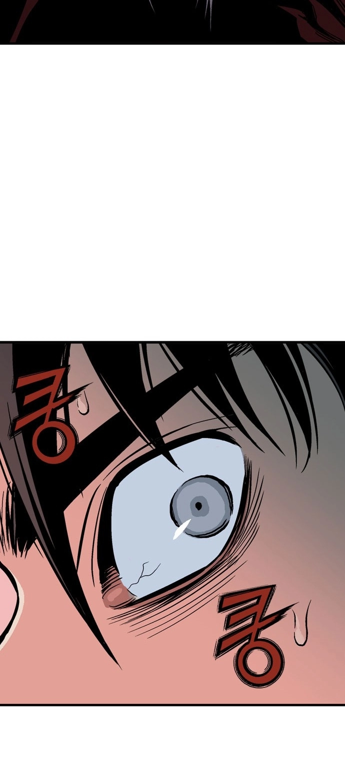 Read Gosu ar Manga Online