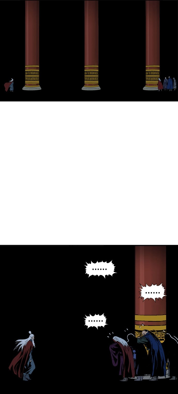 Read Gosu ar Manga Online