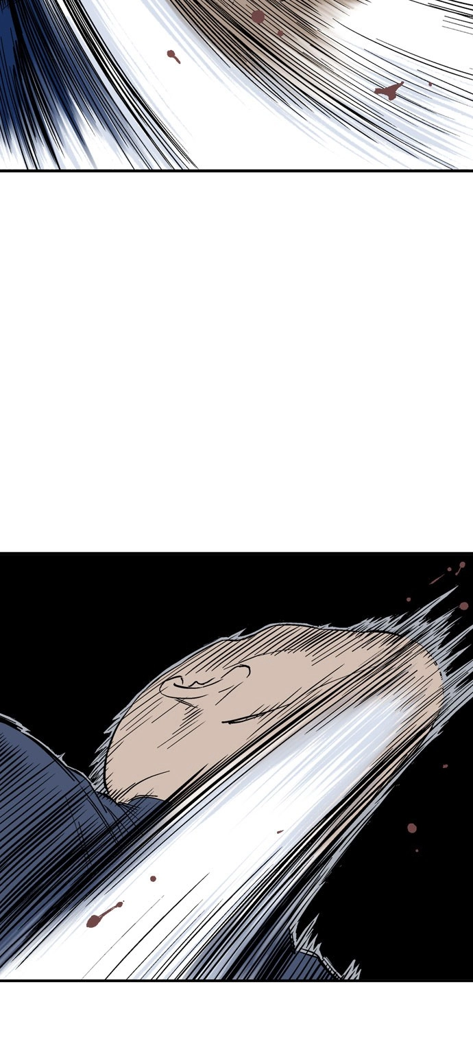 Read Gosu ar Manga Online