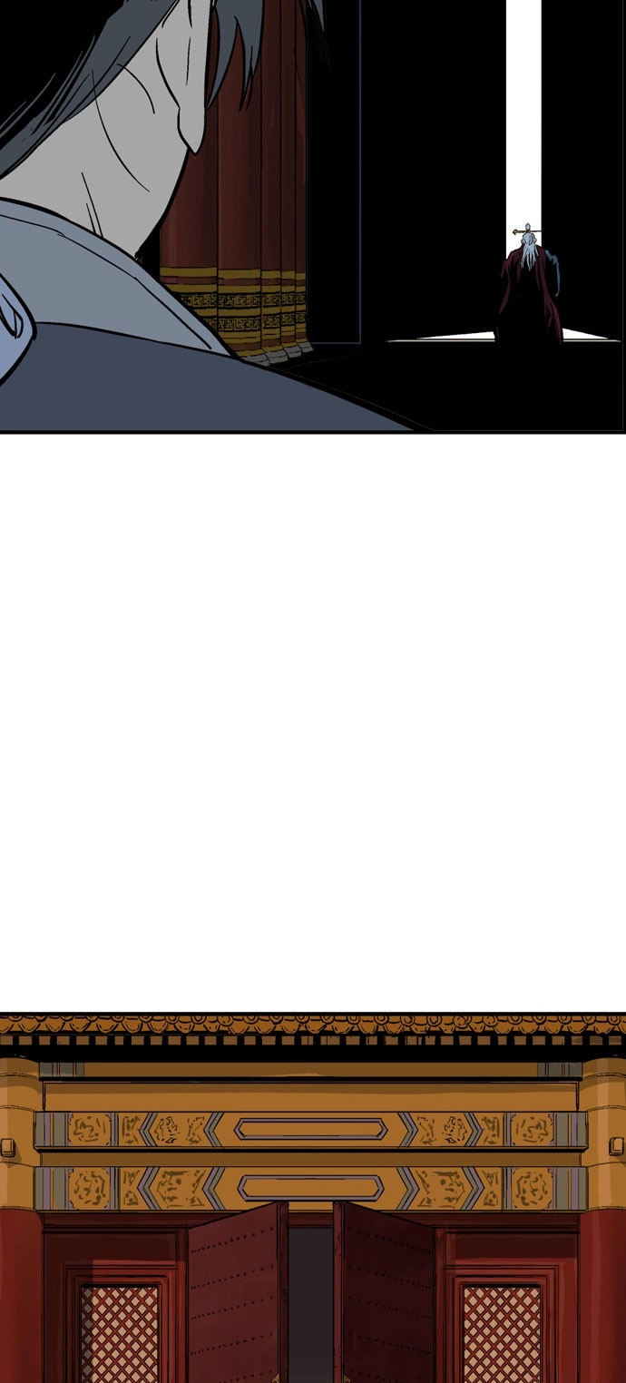 Read Gosu ar Manga Online