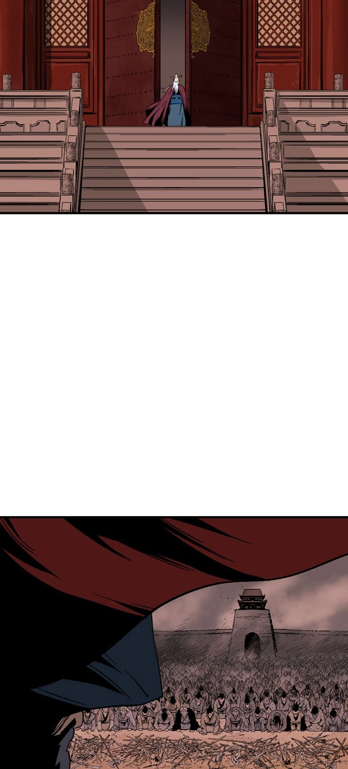 Read Gosu ar Manga Online