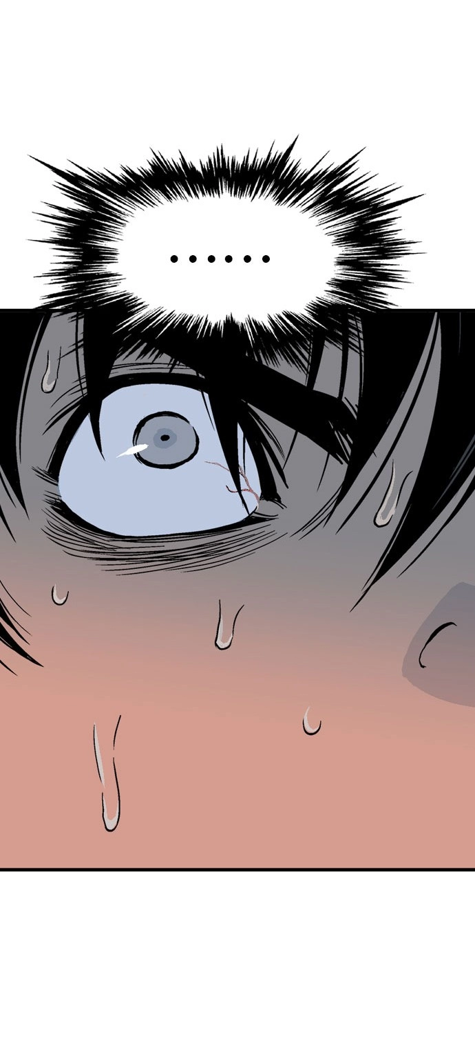 Read Gosu ar Manga Online