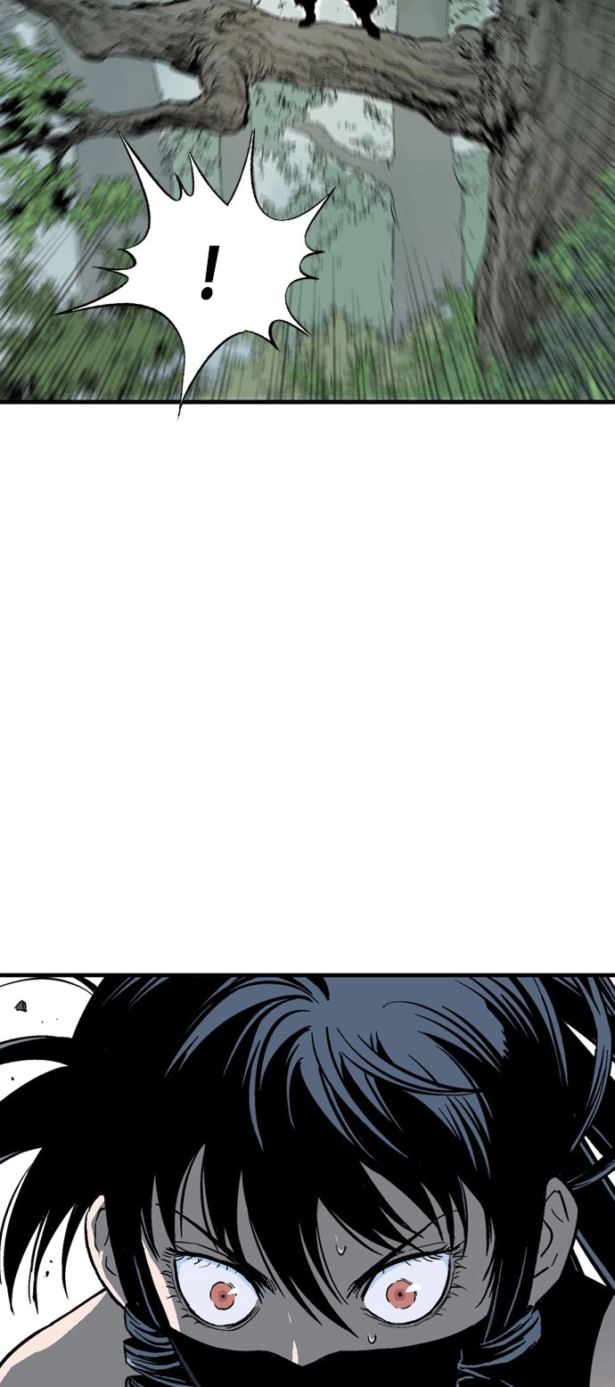 Read Gosu ar Manga Online