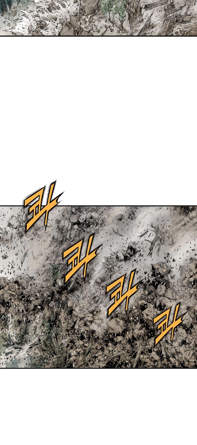 Read Gosu ar Manga Online