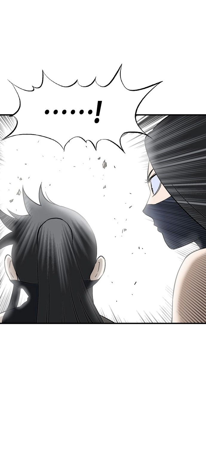 Read Gosu ar Manga Online