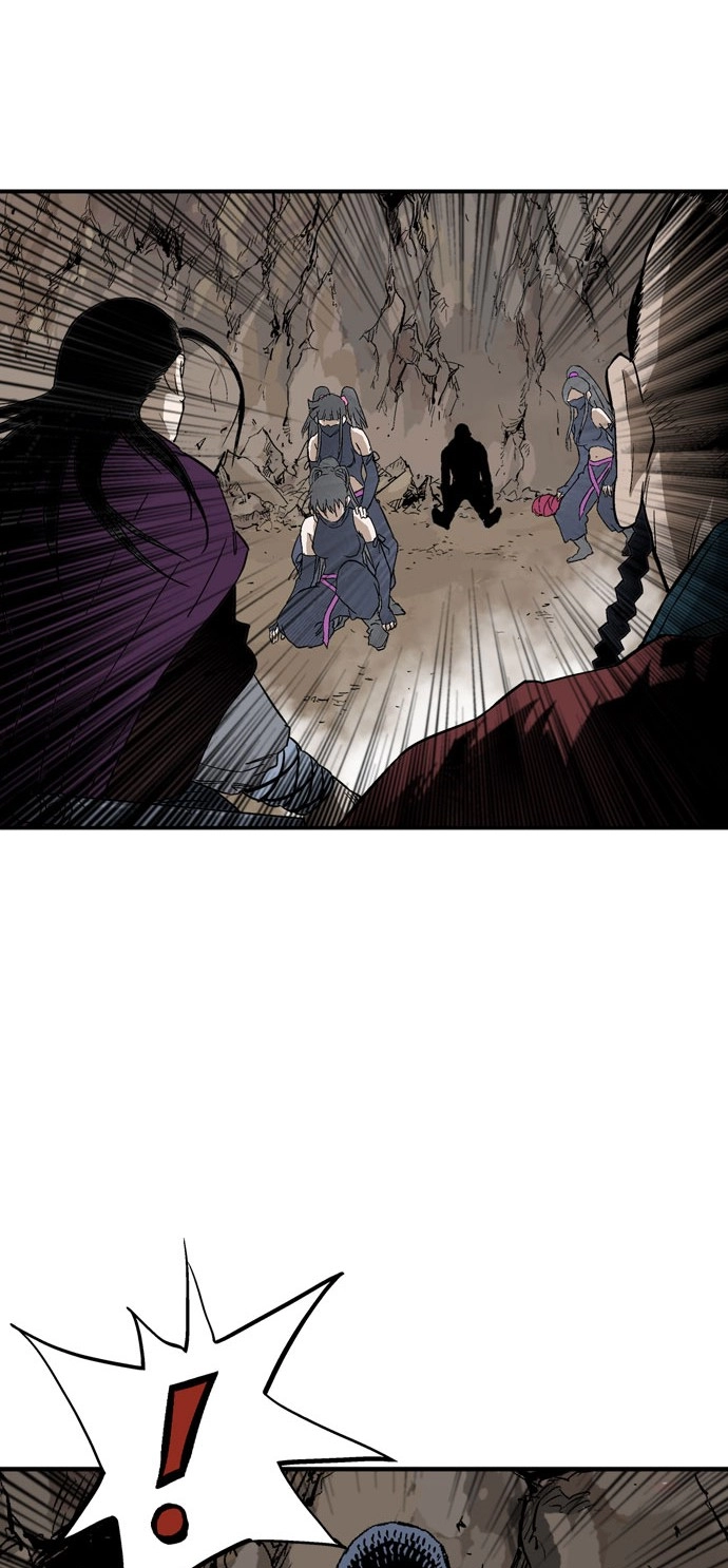 Read Gosu ar Manga Online