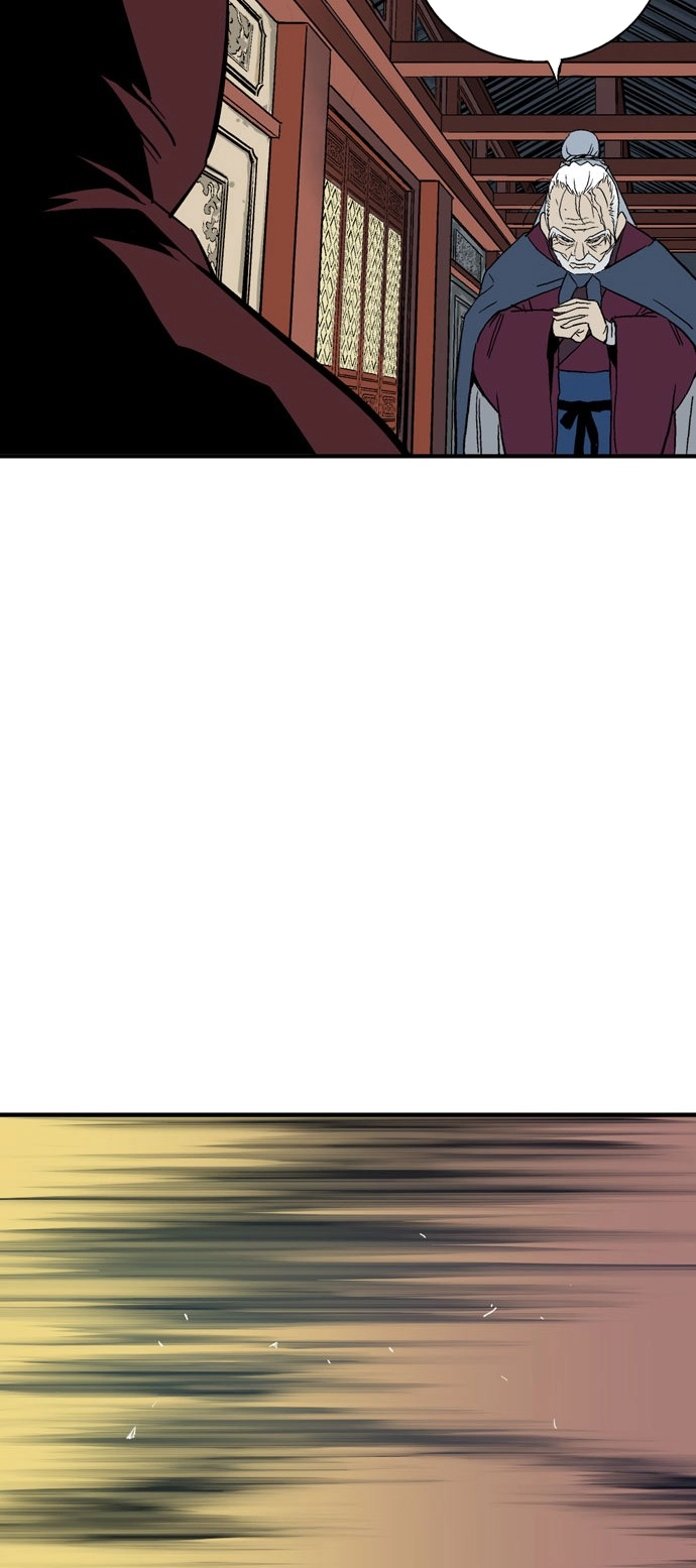 Read Gosu ar Manga Online