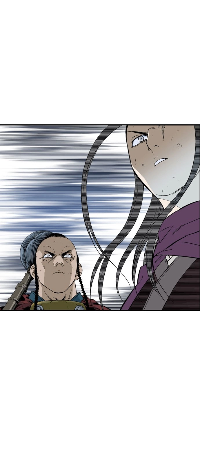 Read Gosu ar Manga Online