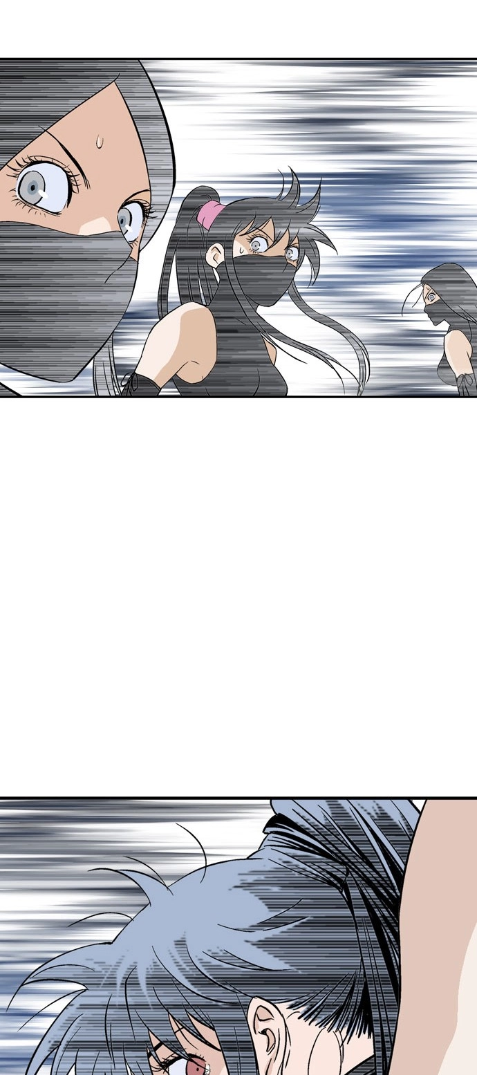 Read Gosu ar Manga Online