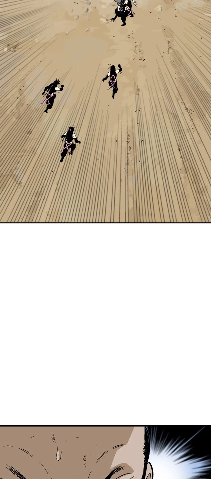 Read Gosu ar Manga Online