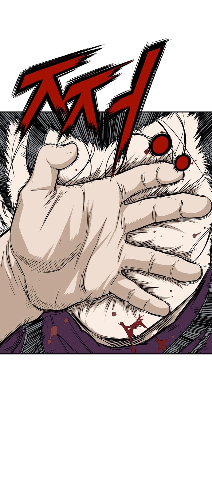 Read Gosu ar Manga Online