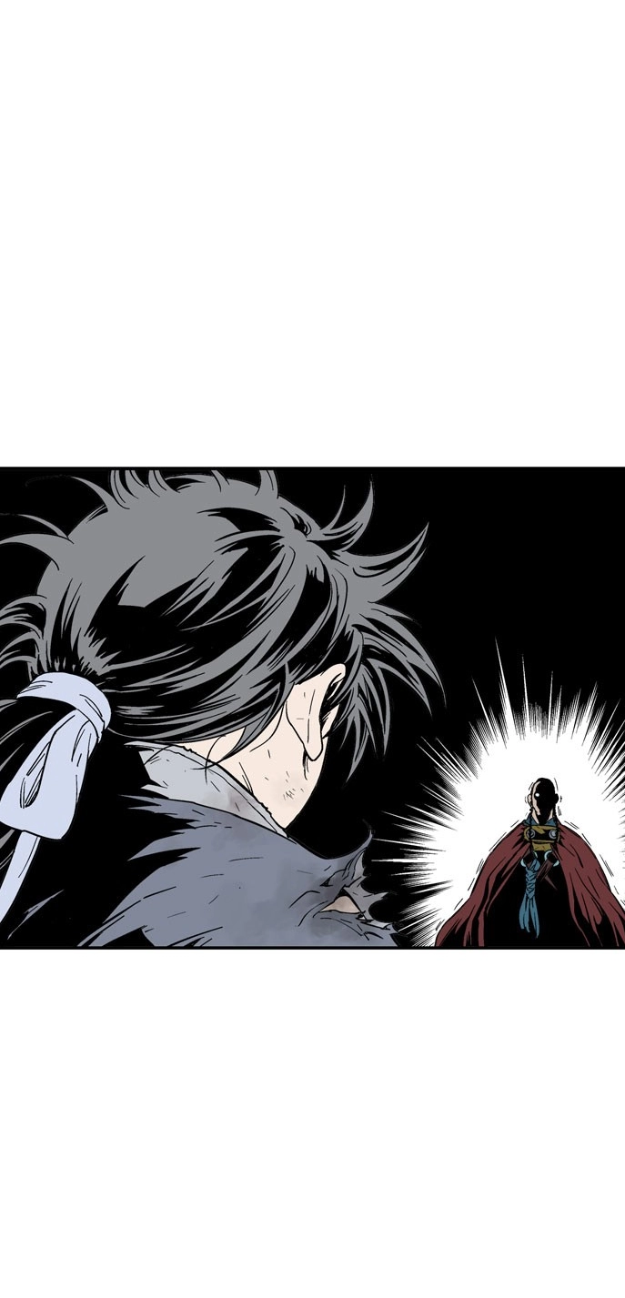 Read Gosu ar Manga Online