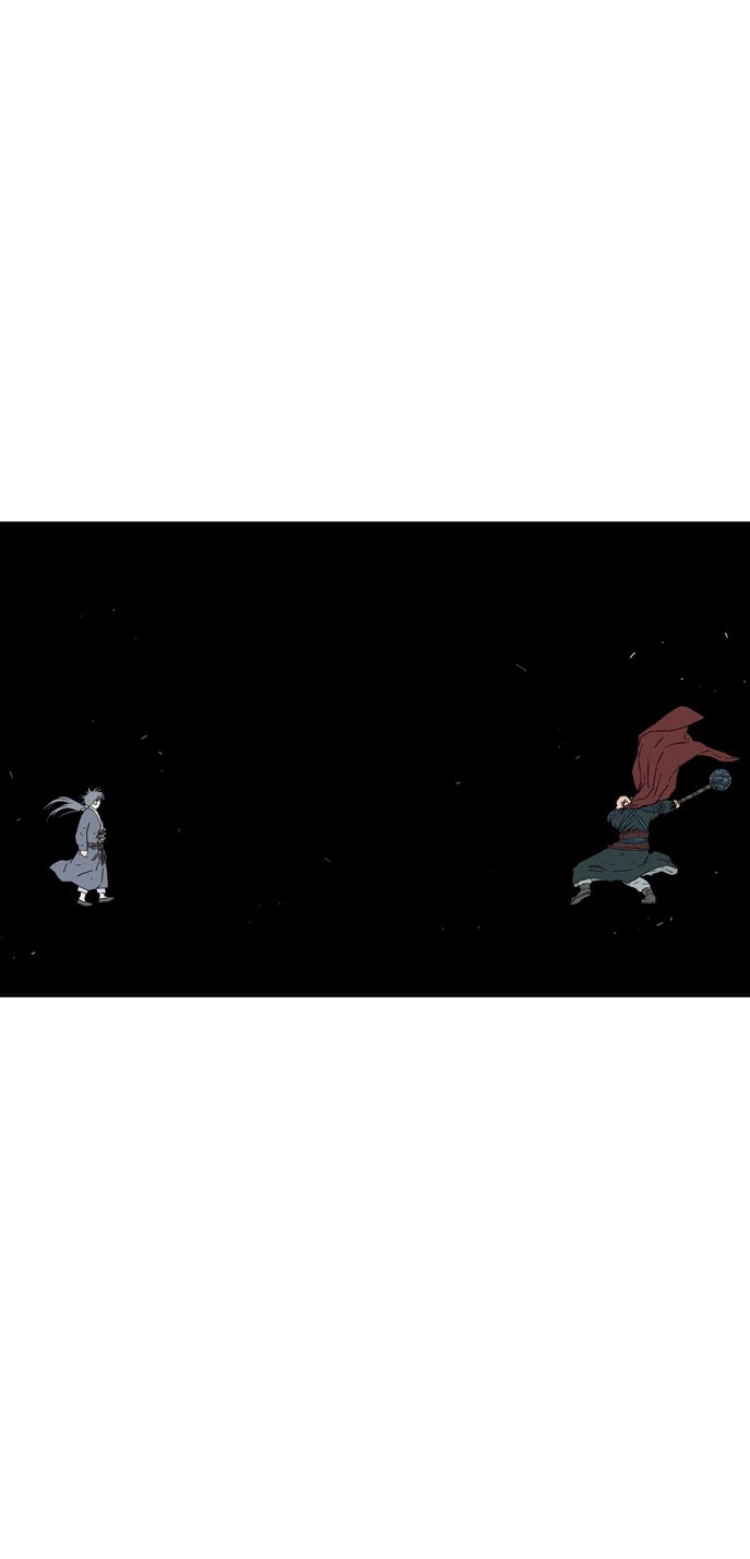 Read Gosu ar Manga Online