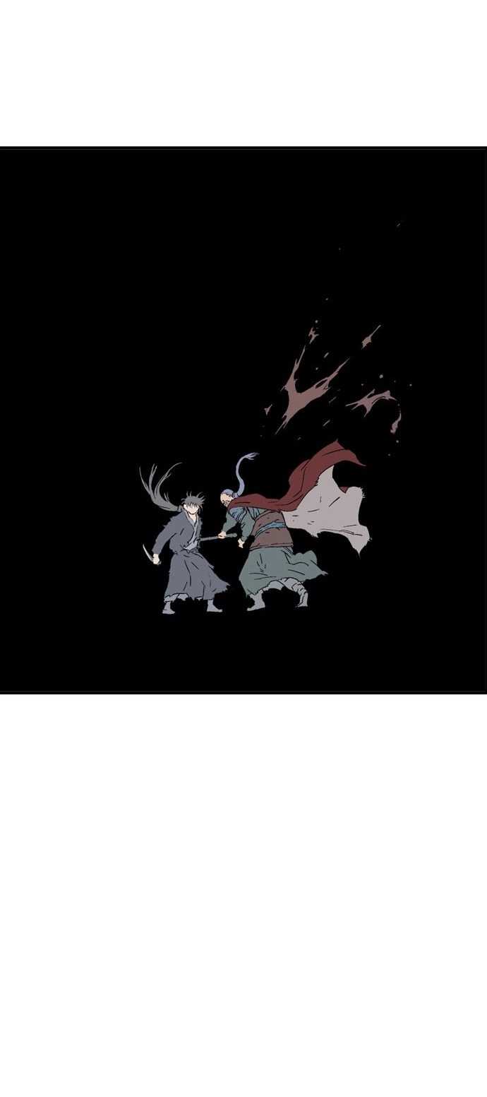 Read Gosu ar Manga Online