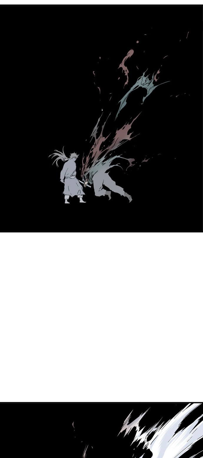 Read Gosu ar Manga Online