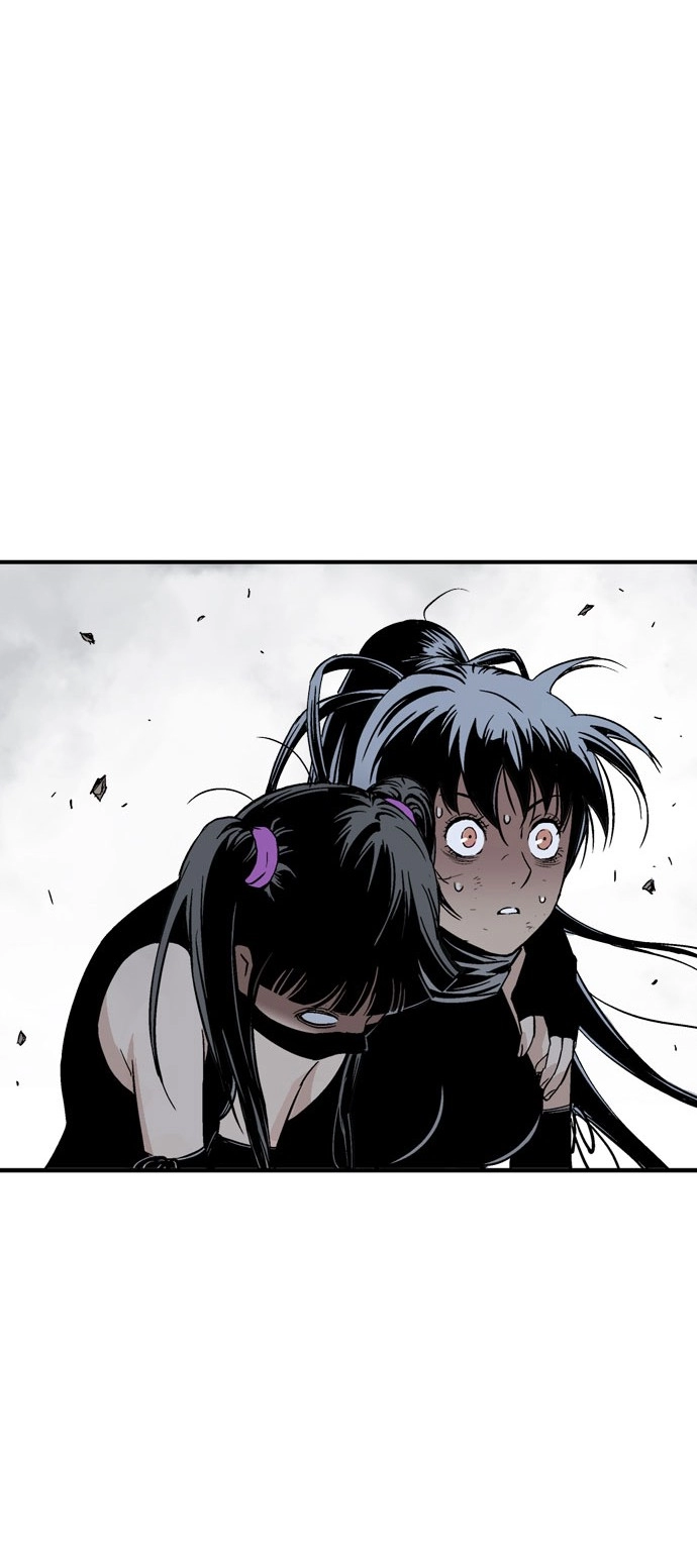 Read Gosu ar Manga Online