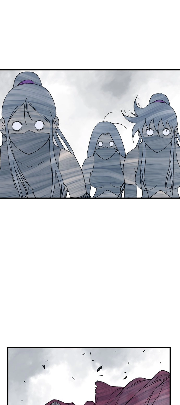 Read Gosu ar Manga Online