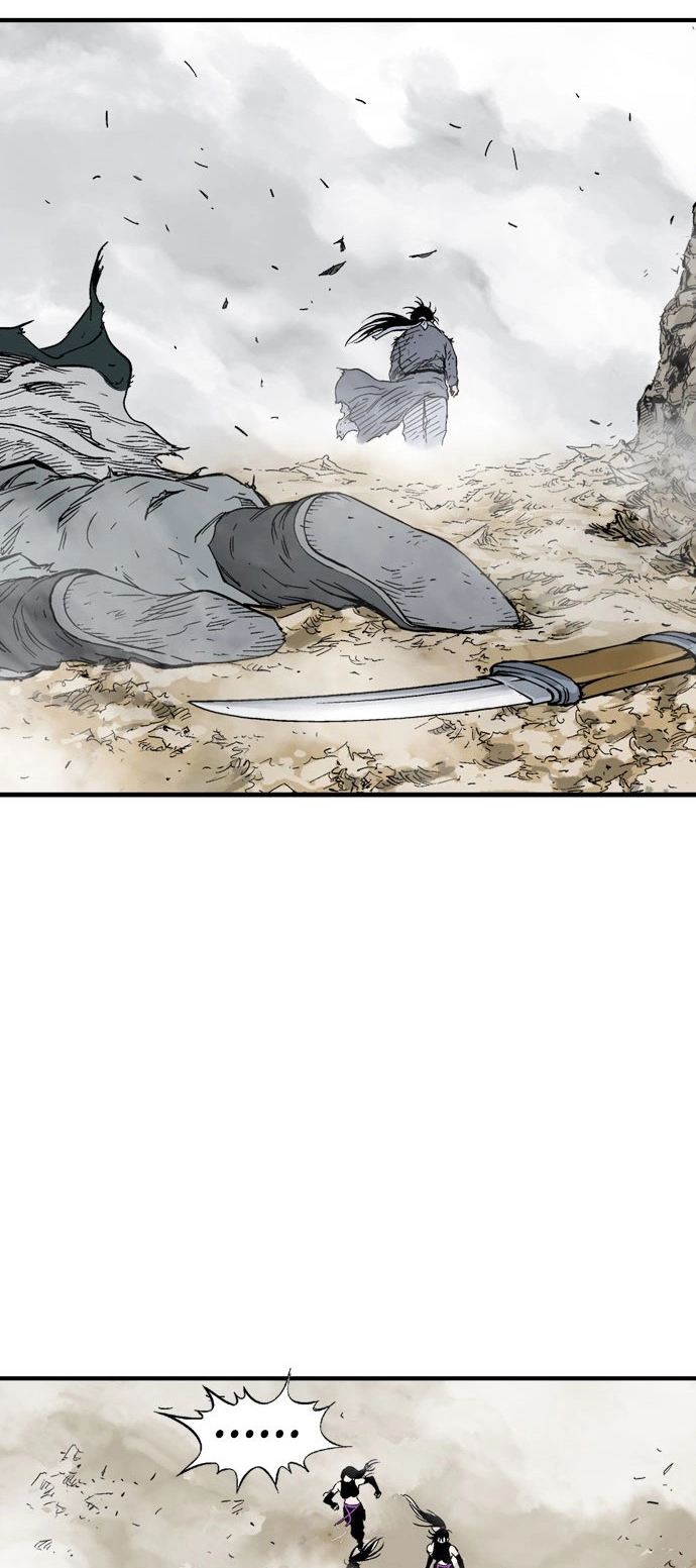 Read Gosu ar Manga Online