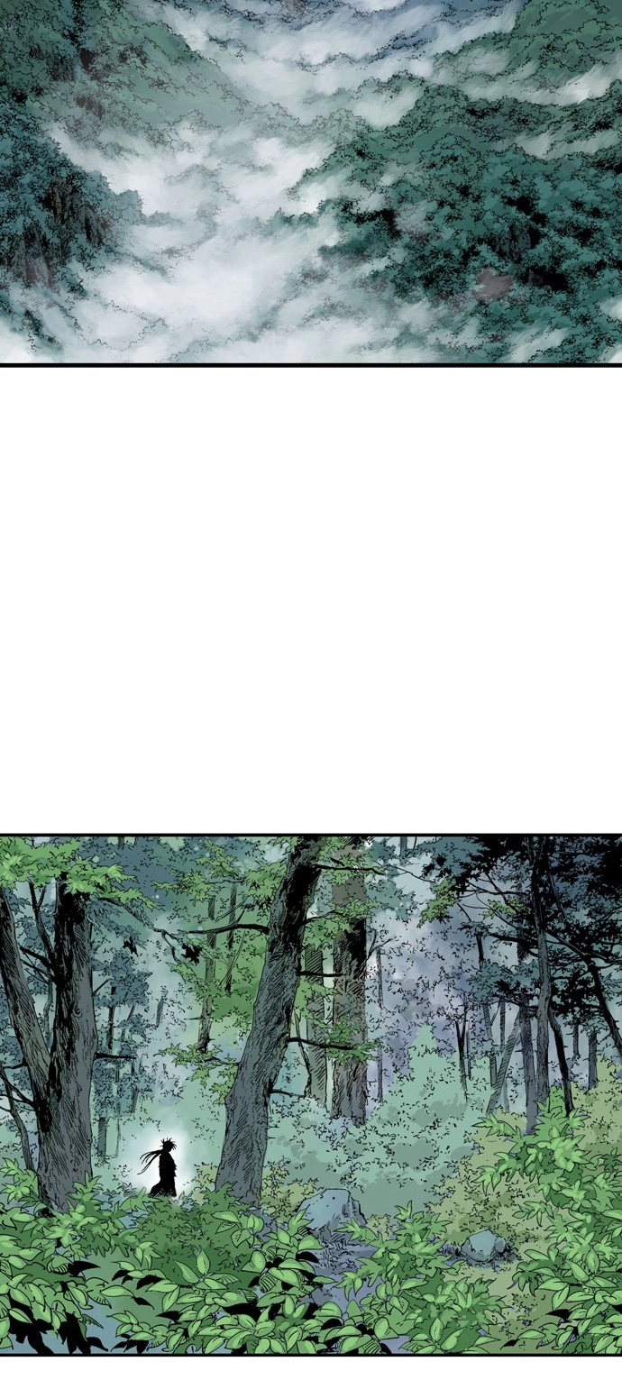 Read Gosu ar Manga Online