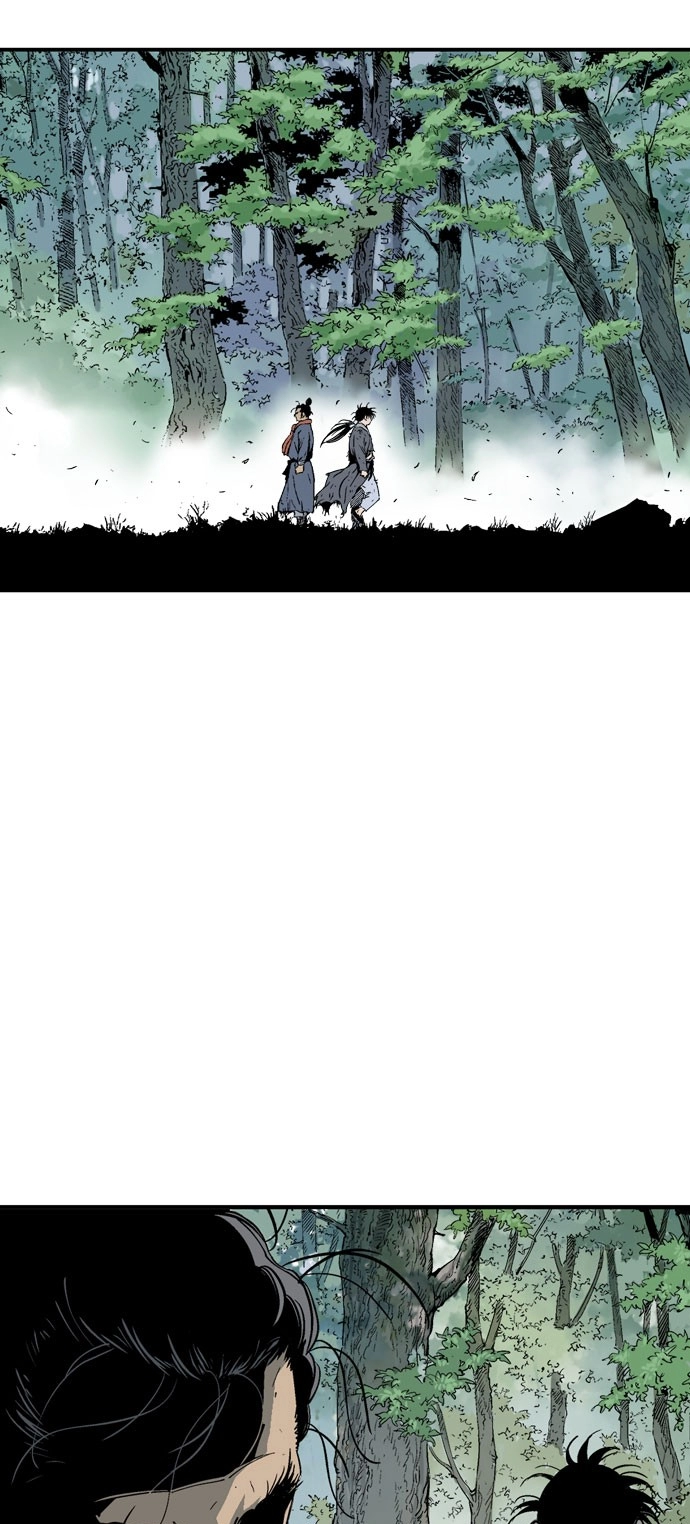 Read Gosu ar Manga Online