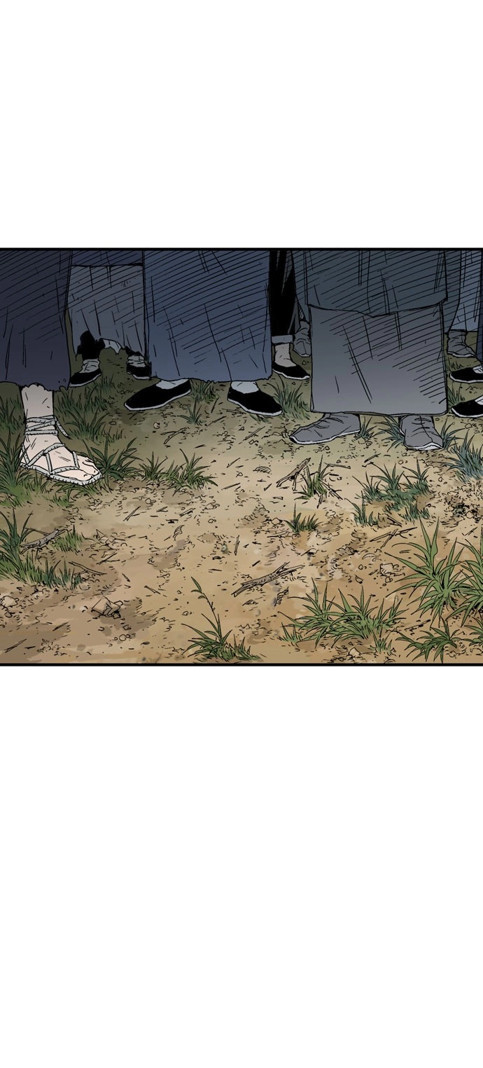 Read Gosu ar Manga Online