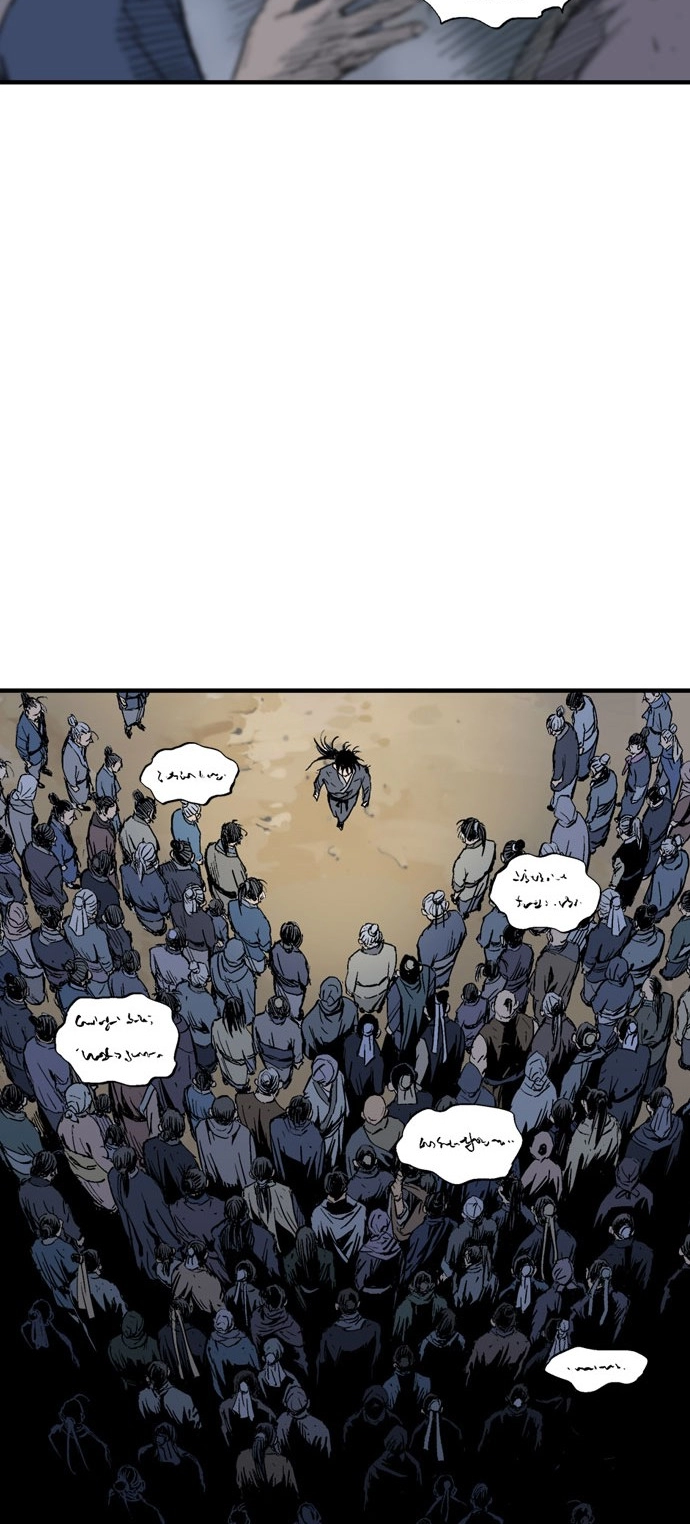 Read Gosu ar Manga Online