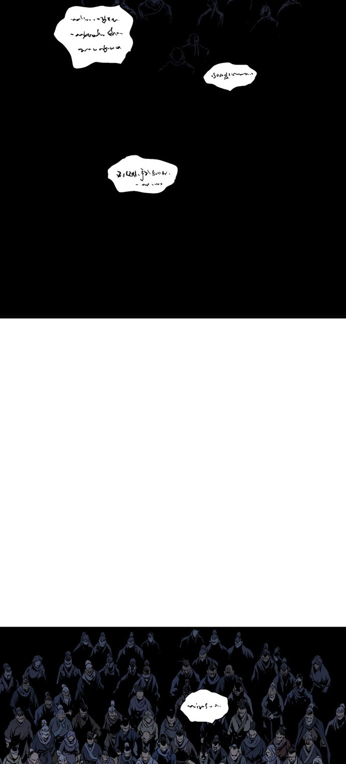 Read Gosu ar Manga Online