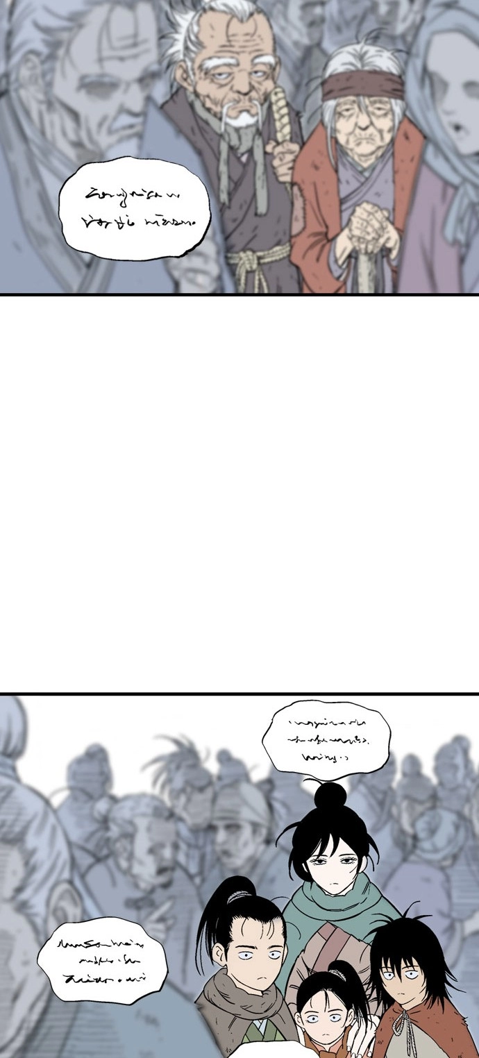 Read Gosu ar Manga Online