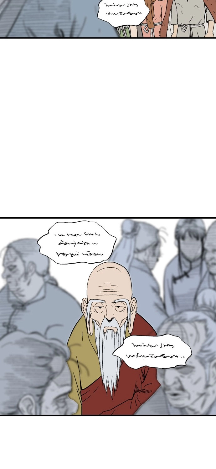 Read Gosu ar Manga Online