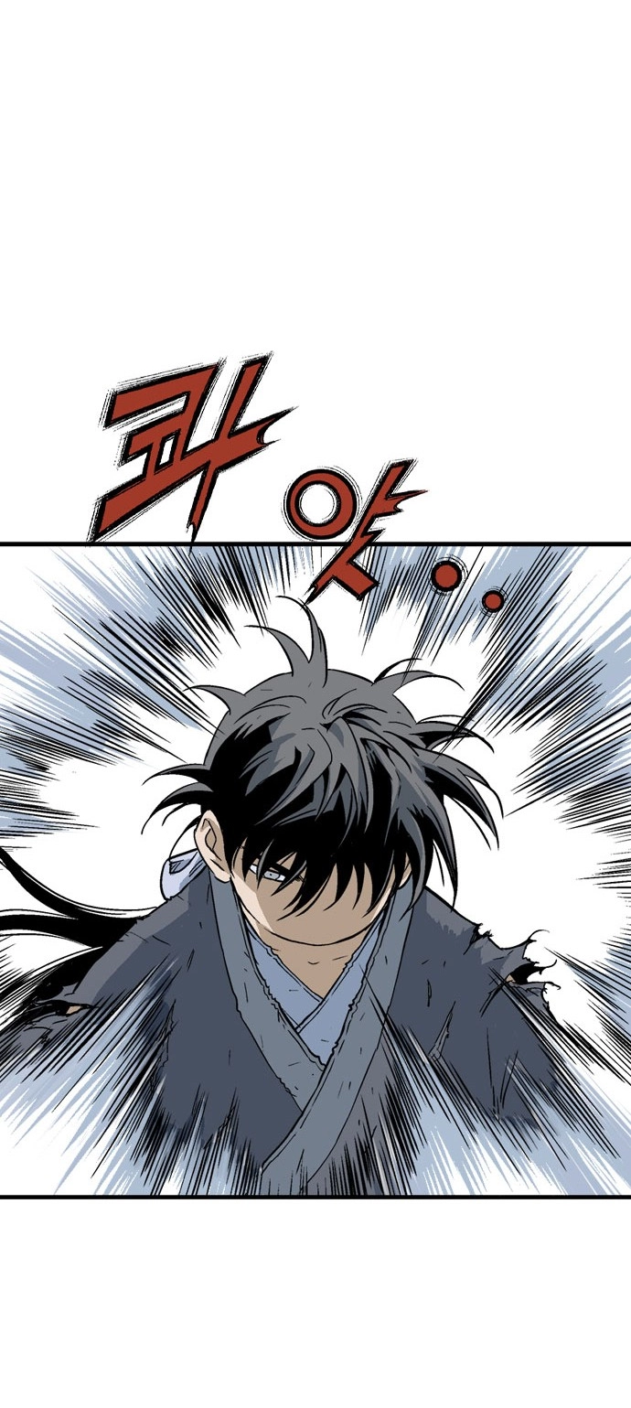 Read Gosu ar Manga Online