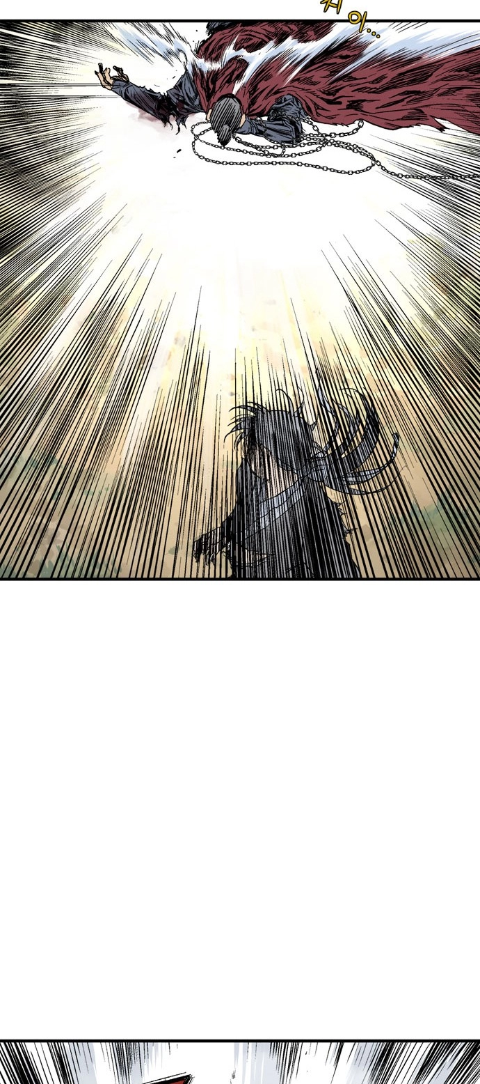 Read Gosu ar Manga Online