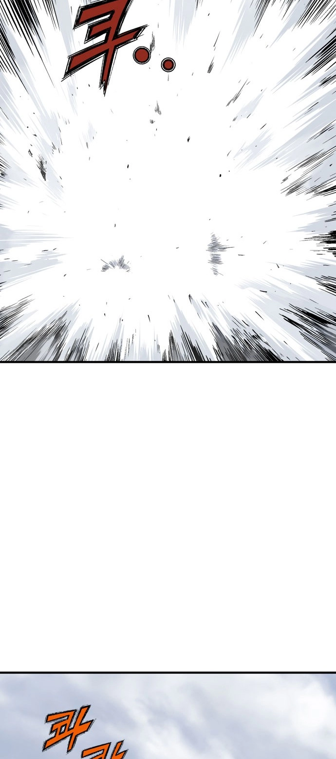 Read Gosu ar Manga Online