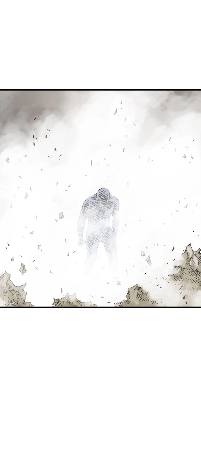 Read Gosu ar Manga Online