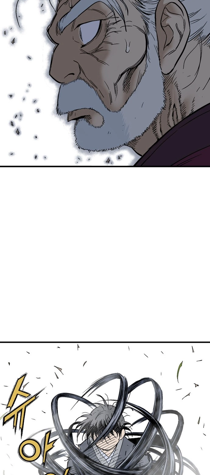 Read Gosu ar Manga Online