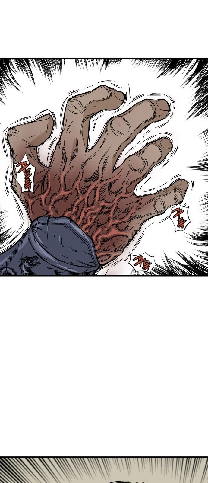 Read Gosu ar Manga Online