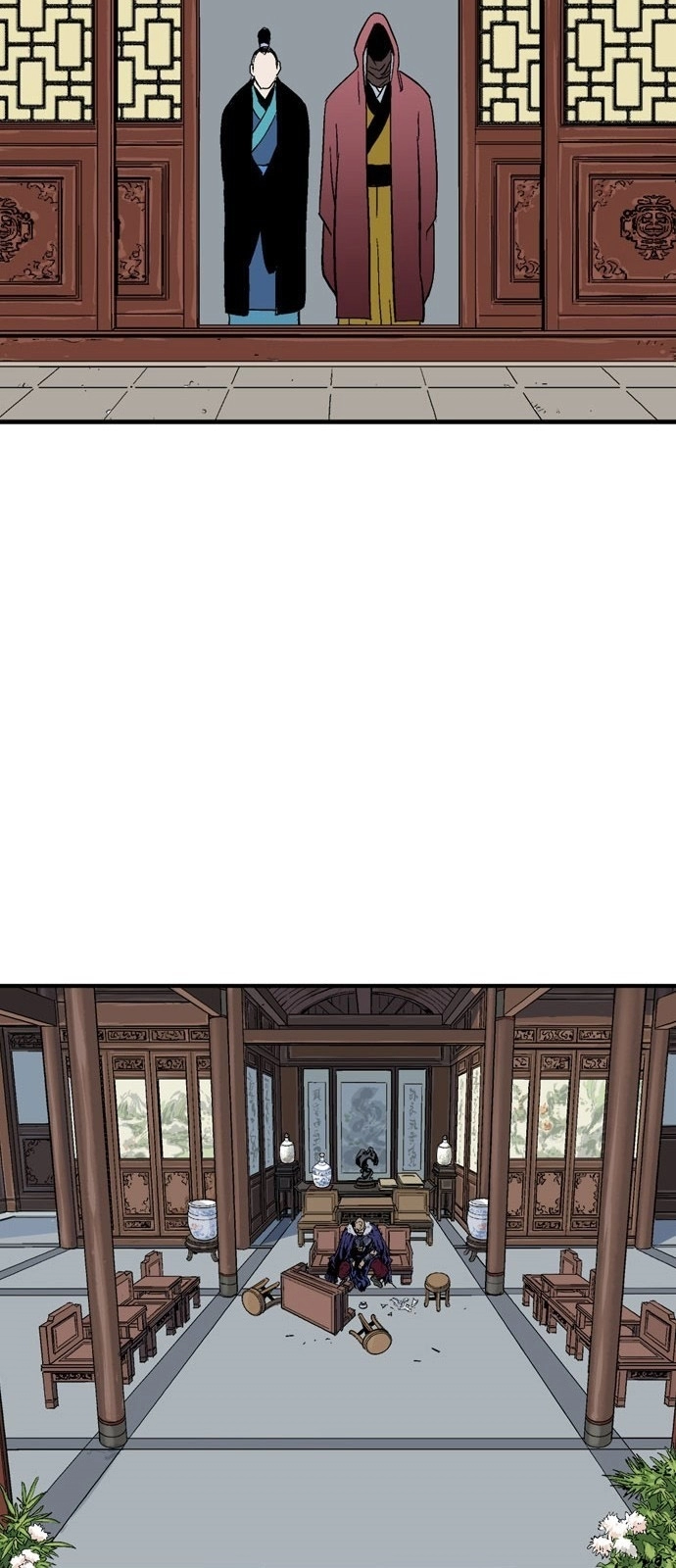 Read Gosu ar Manga Online