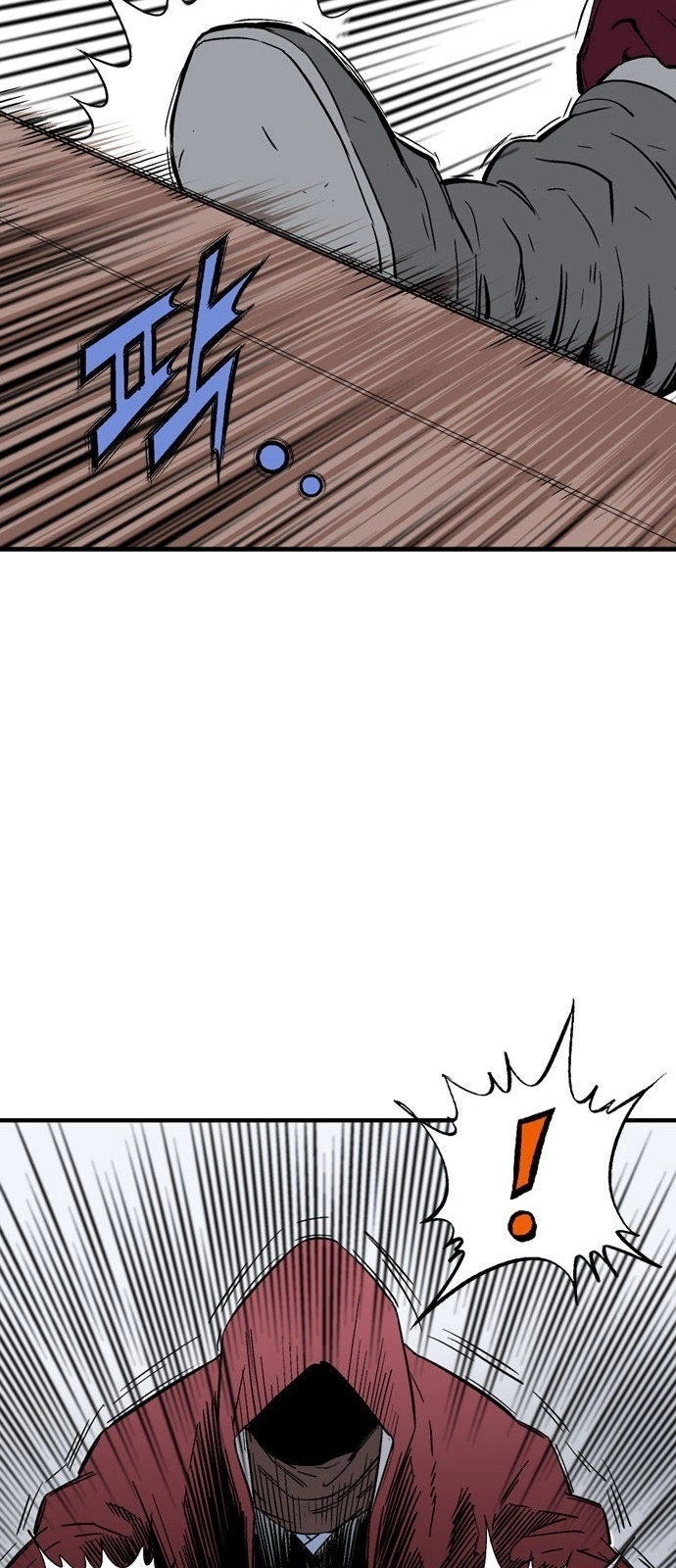 Read Gosu ar Manga Online