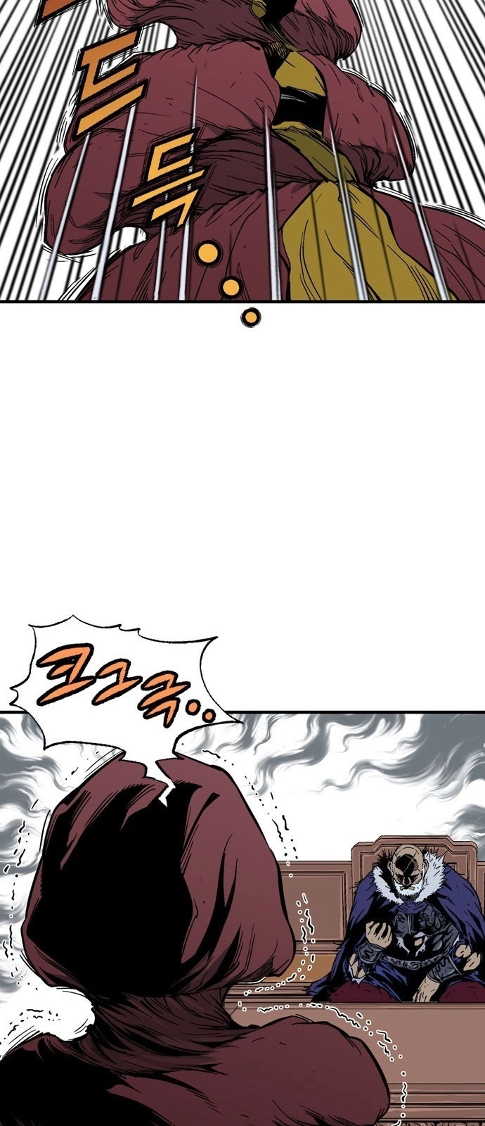 Read Gosu ar Manga Online