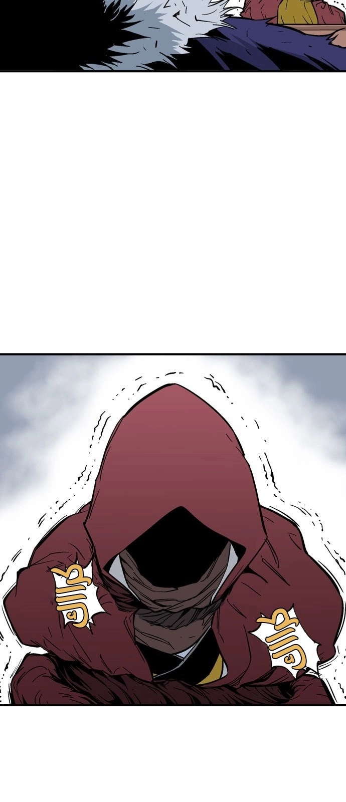 Read Gosu ar Manga Online