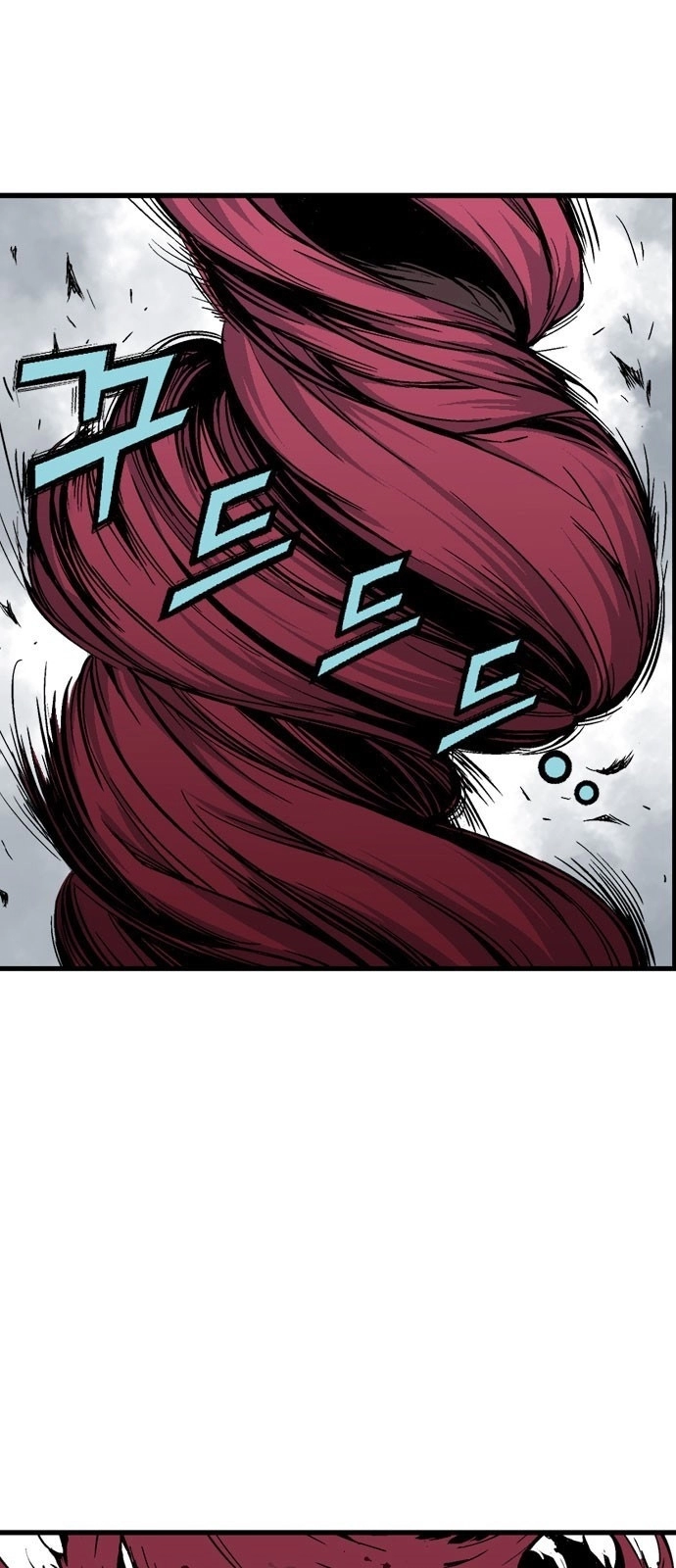 Read Gosu ar Manga Online