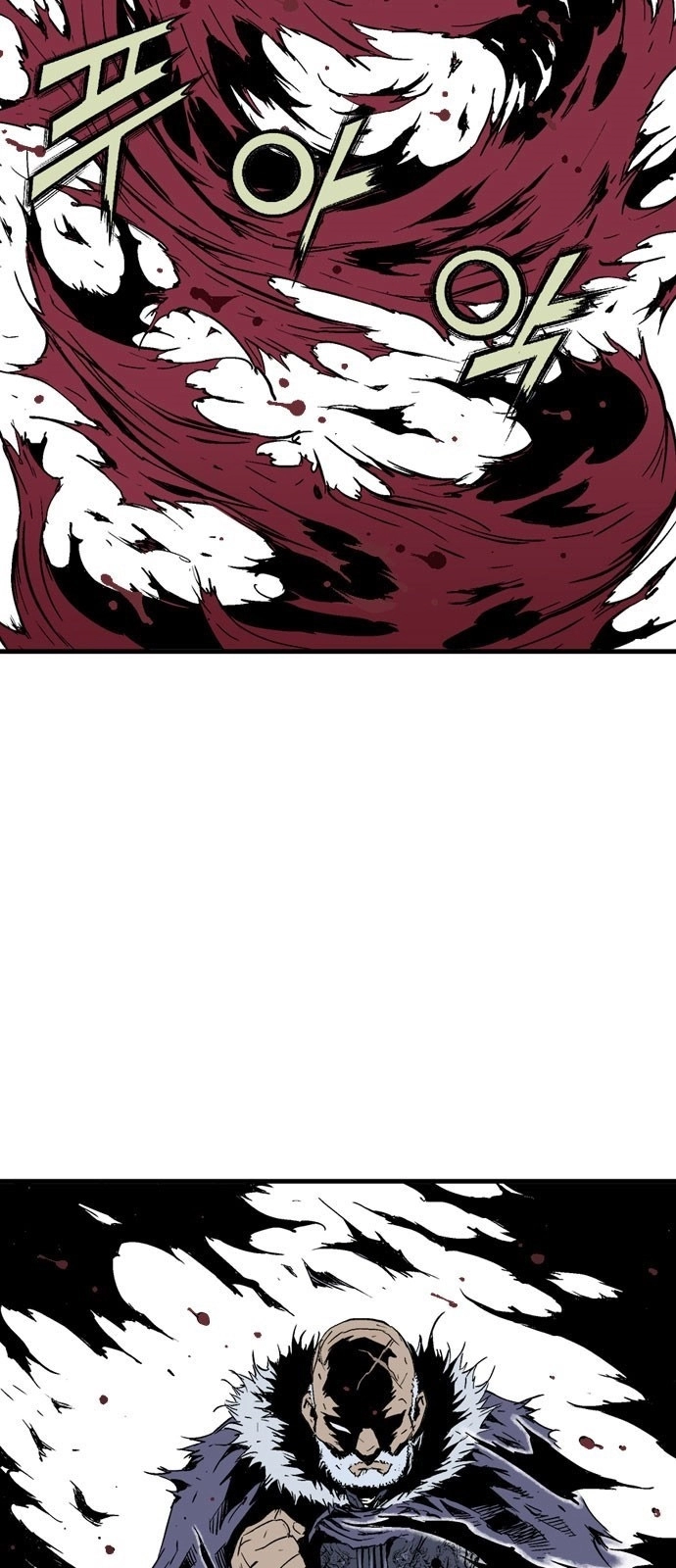 Read Gosu ar Manga Online