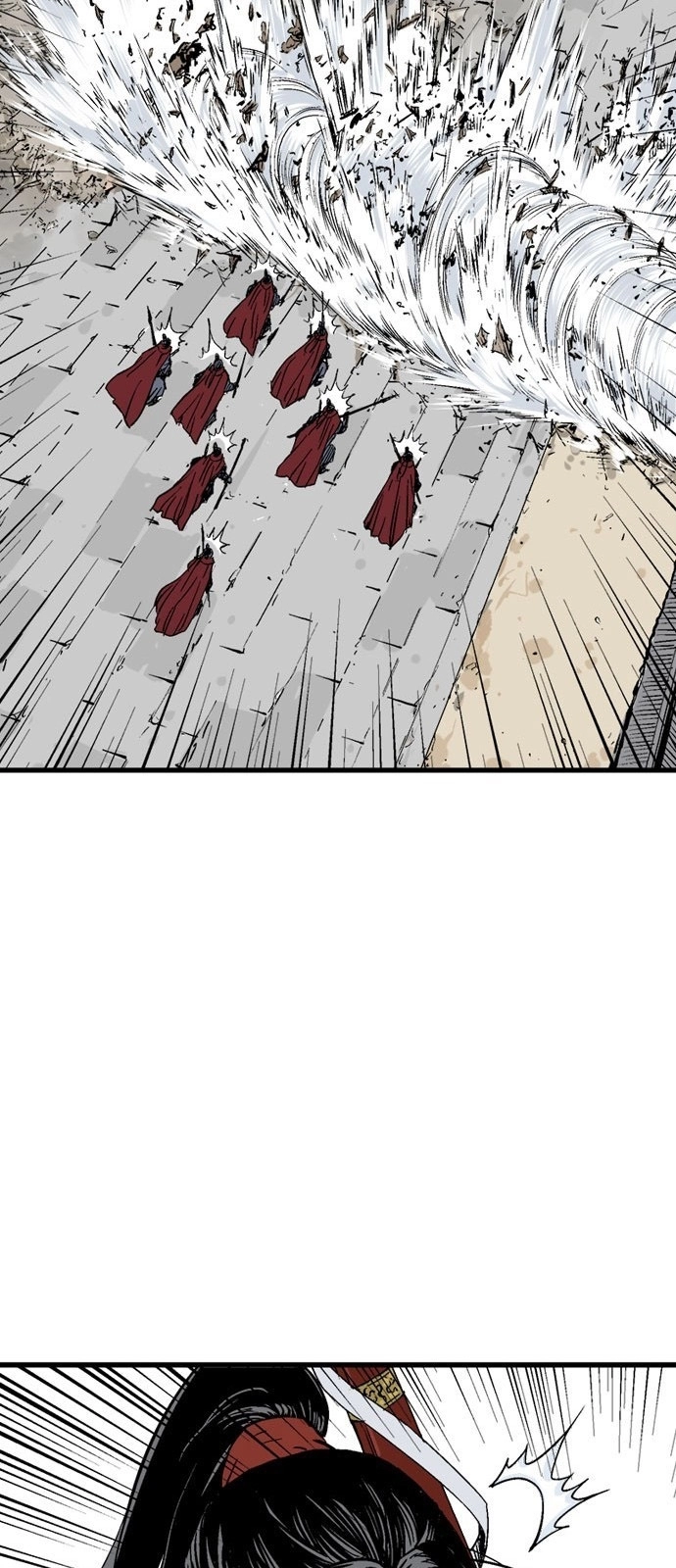 Read Gosu ar Manga Online