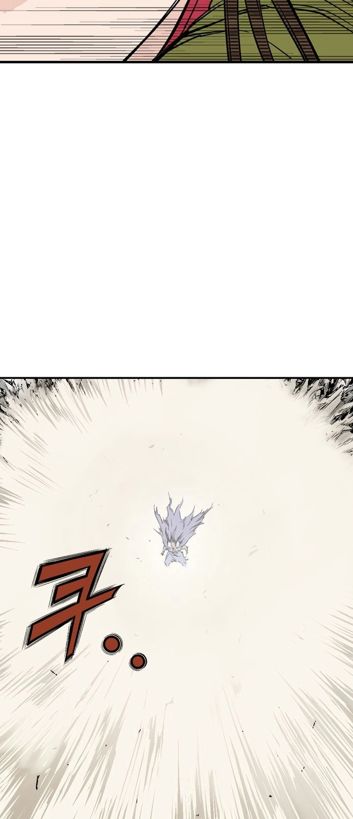 Read Gosu ar Manga Online