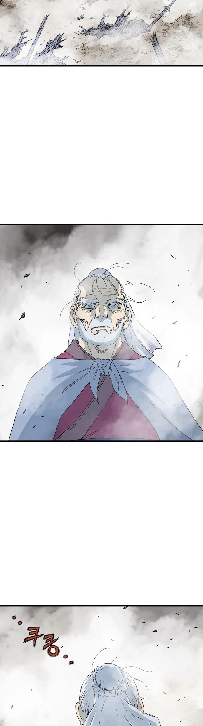 Read Gosu ar Manga Online