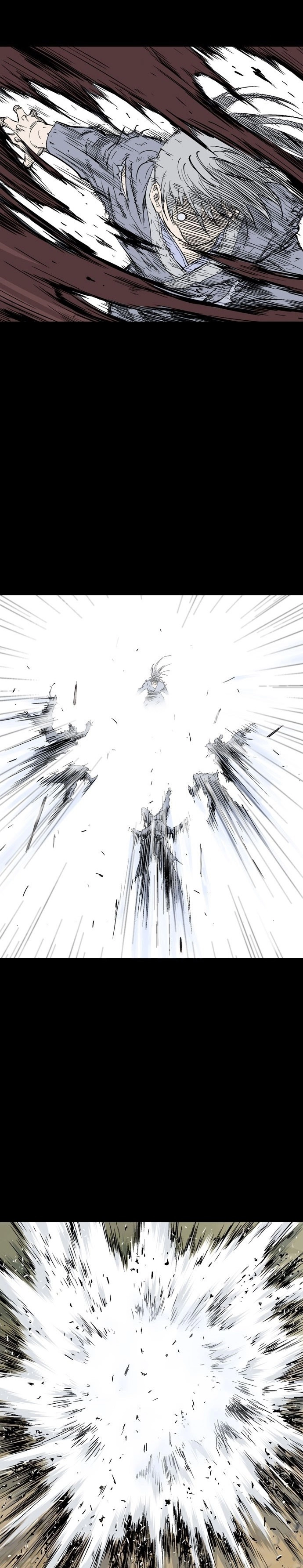 Read Gosu ar Manga Online