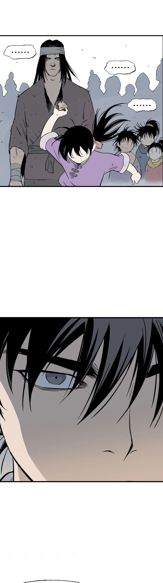 Read Gosu ar Manga Online